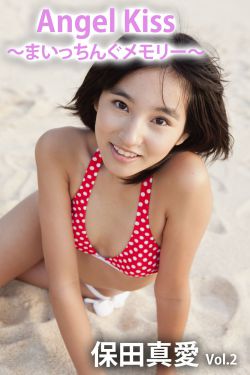 国产综合中文一区二区