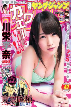 台湾性女娇娃性更浓